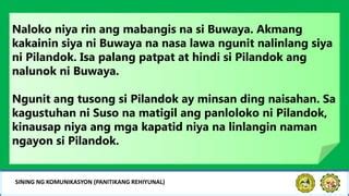 Sa suso palang ni Anjean ay lalabasan na siya .